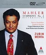 Zubin Mehta Mahler: Symphony No 2 "Resurrection" артикул 12748a.