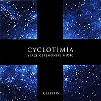 Cyclotimia Celestis артикул 12809a.
