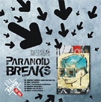 Paranoid Breaks (mp3) артикул 12862a.