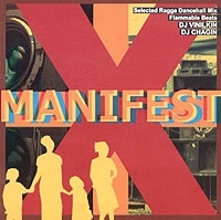 DJ Vinilkin, DJ Chagin X Manifest артикул 12905a.