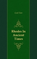 Rhodes In Ancient Times артикул 12643a.