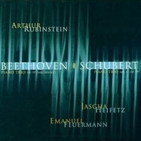 Arthur Rubinstein Rubinstein Collection Vol 12 Beethoven / Schubert артикул 12722a.