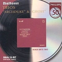 Beethoven Trios "Archduke" & "Ghost" Beaux Arts Trio артикул 12736a.